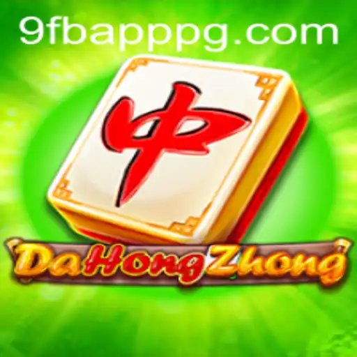 Exploring DaHongZhong: A Strategic Card Game with a Rich Heritage